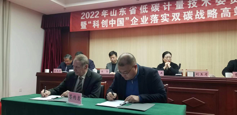 微信圖片_20230213171719