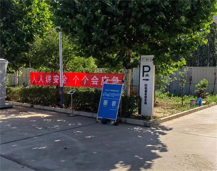 f5f4a96e6fa241d69cee677a86a27e3